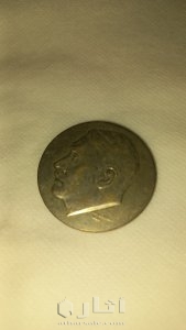 عملات قديمة تعود لعهد هتلر 6