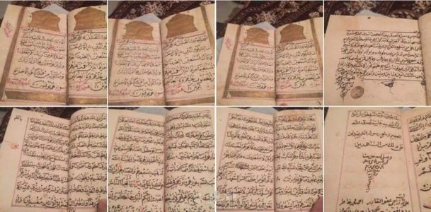 مصحف مكتوب بخط اليد عمره 162عام 4