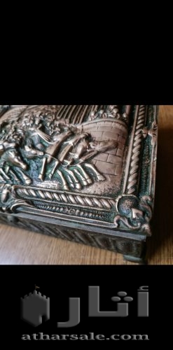 شكمجية او صندوق مجوهرات قديم