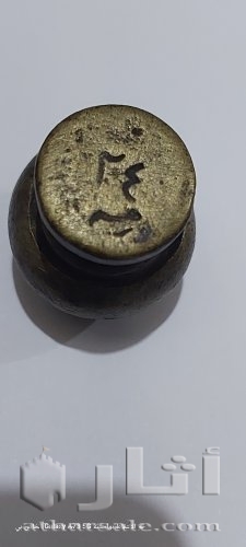 تحف أثرية من عصر الملك وفاروق  ومفتاح فرعوني