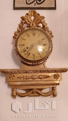 ساعة بورجوازية قديمة