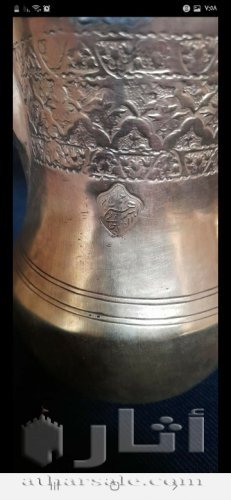 دلة عمل ابراهيم الصالحاني عدد ٢
