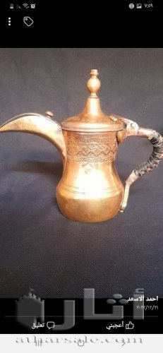 دلة عمل ابراهيم الصالحاني عدد ٢