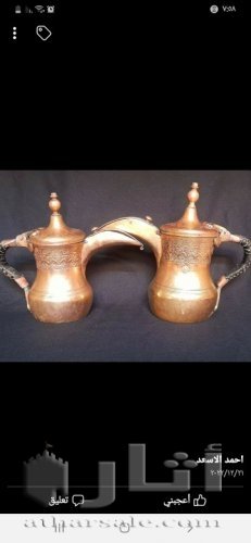 دلة عمل ابراهيم الصالحاني عدد ٢