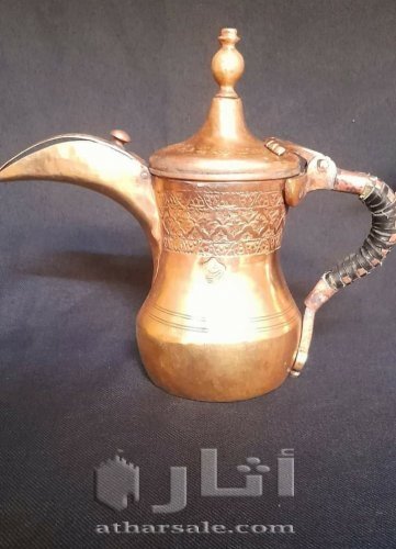 دلة عمل ابراهيم الصالحاني عدد ٢