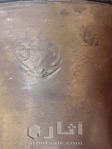 دلة عمل رسلان