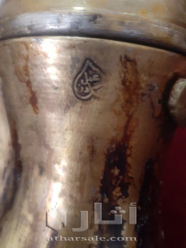 دلة عمل رسلان