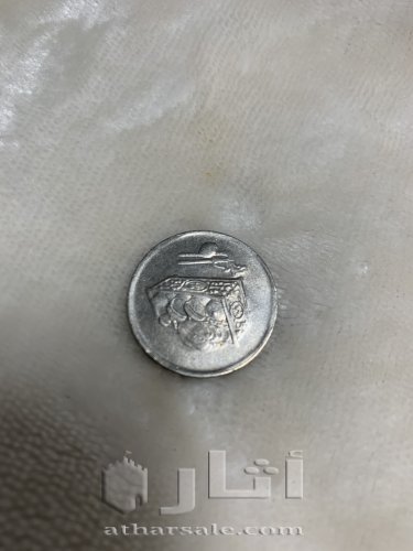 عملات نقدية قديمة