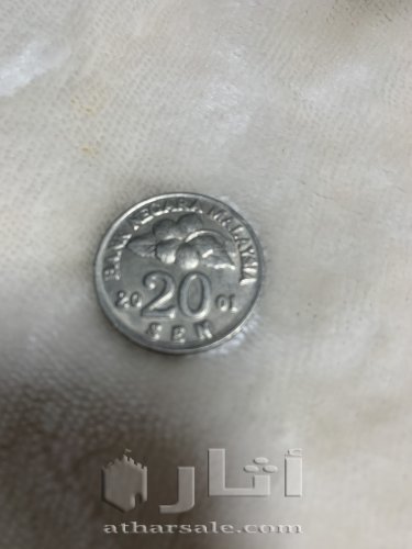 عملات نقدية قديمة