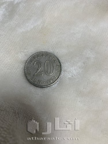 عملات نقدية قديمة