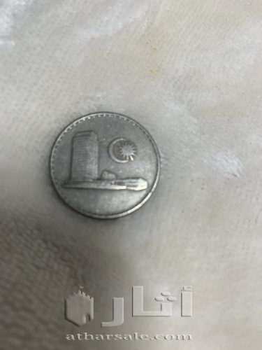 عملات نقدية قديمة
