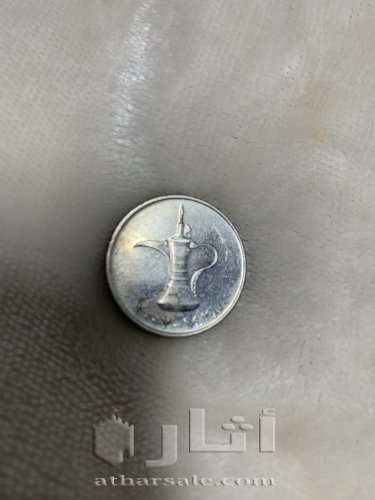 عملات نقدية قديمة