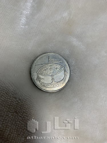 عملات نقدية قديمة