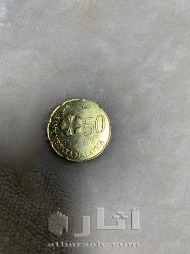عملات نقدية قديمة