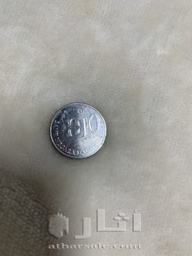 عملات نقدية قديمة
