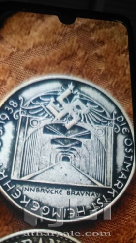 عملات قديمة