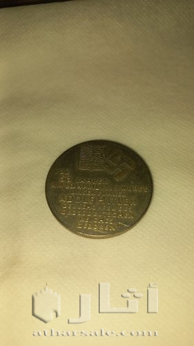 عملات قديمة تعود لعهد هتلر