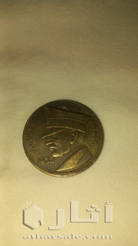 عملات قديمة تعود لعهد هتلر