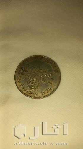 عملات قديمة تعود لعهد هتلر