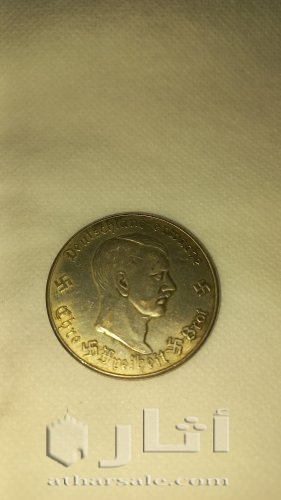 عملات قديمة تعود لعهد هتلر