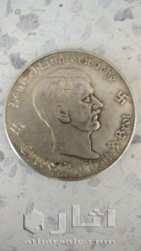 ساعة سويسرية قديمة