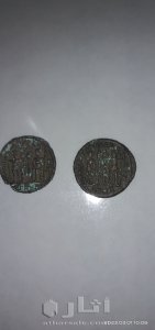 عملات نقديه قديمه