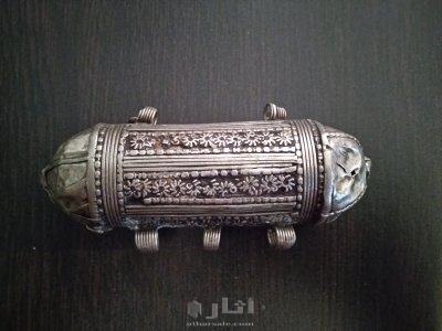 أثاريات عربية تاريخية 2