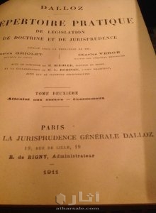 مراجع قانون فرنسى من سنه 1910 1