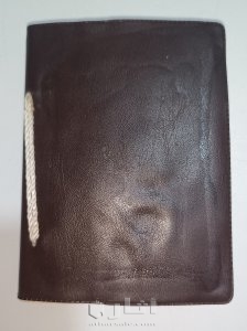 كتاب الحزب الأعظم تراثي