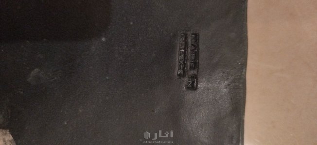 معالم واثار 2