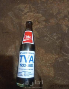 زجاجة كوكاكولا منذ العام 1983 ممتلئة
