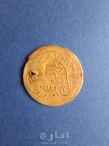 عمله من القسطنطينيه للسلطان غازي محمود خان ١٢٢٣