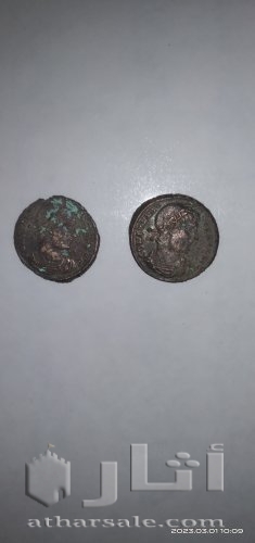 عملات نقديه قديمه