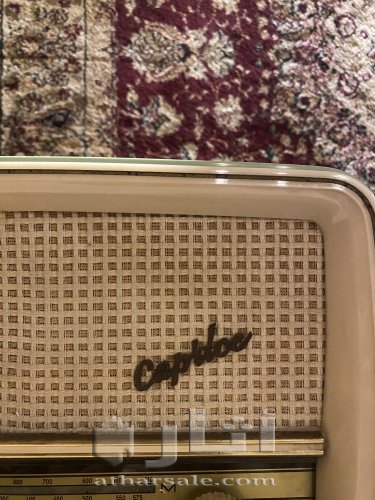 راديو صناعة الماني شركة Telefunken