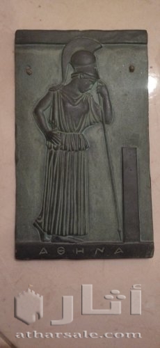 معالم واثار