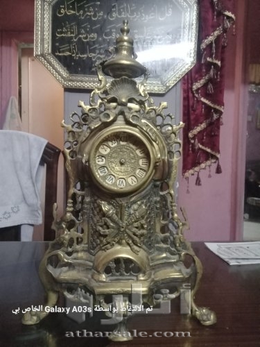 ٢ شمعدان ١ ساعه نحاس