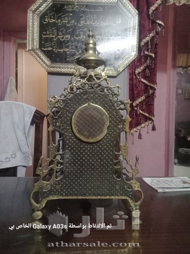 ٢ شمعدان ١ ساعه نحاس