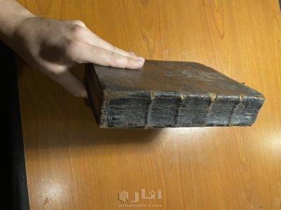 كتاب طب مكتوب سنة ١٥٣٩ 14
