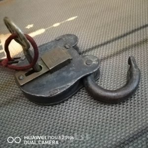 قفل ملكي انجليزي 3