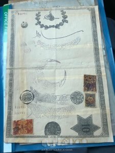 مخطوطات عثمانيه 5