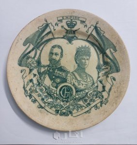 اطباق أثرية