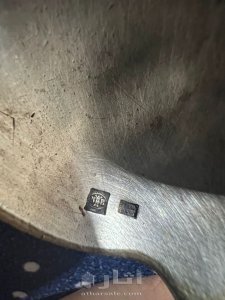 ملعقة فضة اثرية مدموغة