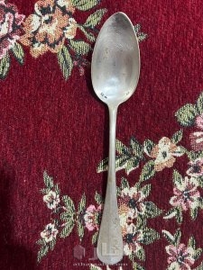 ملعقة فضة اثرية مدموغة