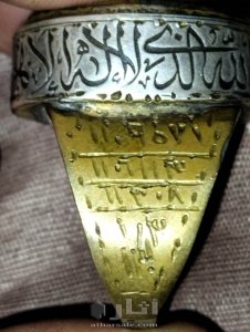 قطعه عتيقه وقيمه ونادره 2