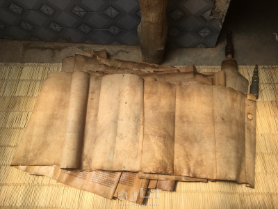 Judaica Torah scroll 9