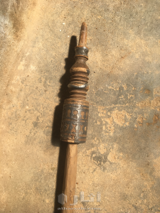 Judaica Torah scroll