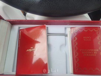 قلم كارتير باشا كامل المرفقات