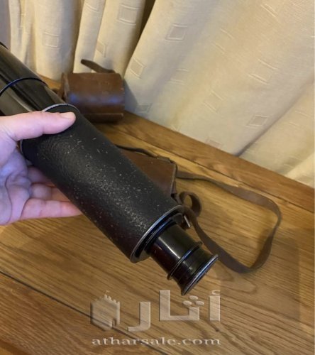 تلسكوب مصنوع عام ١٩٠٠ م مستخدم في الحربين الاولى و الثانيه بحالة ممتازه