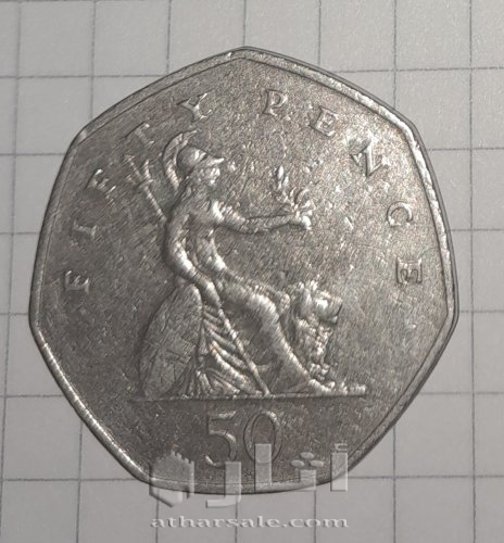 عملة بريطانية