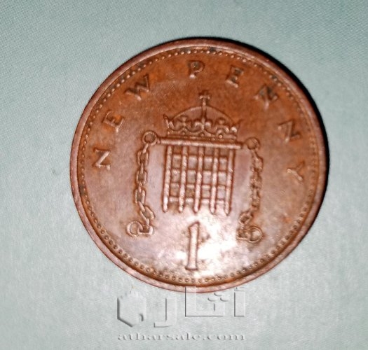 عملة بريطانية